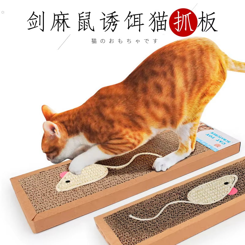 Cat Scratching Board Protect Furniture Grinding Claw Toys Oval Corrugated Paper Wear-Resistant Cat Nest Cat Accessories