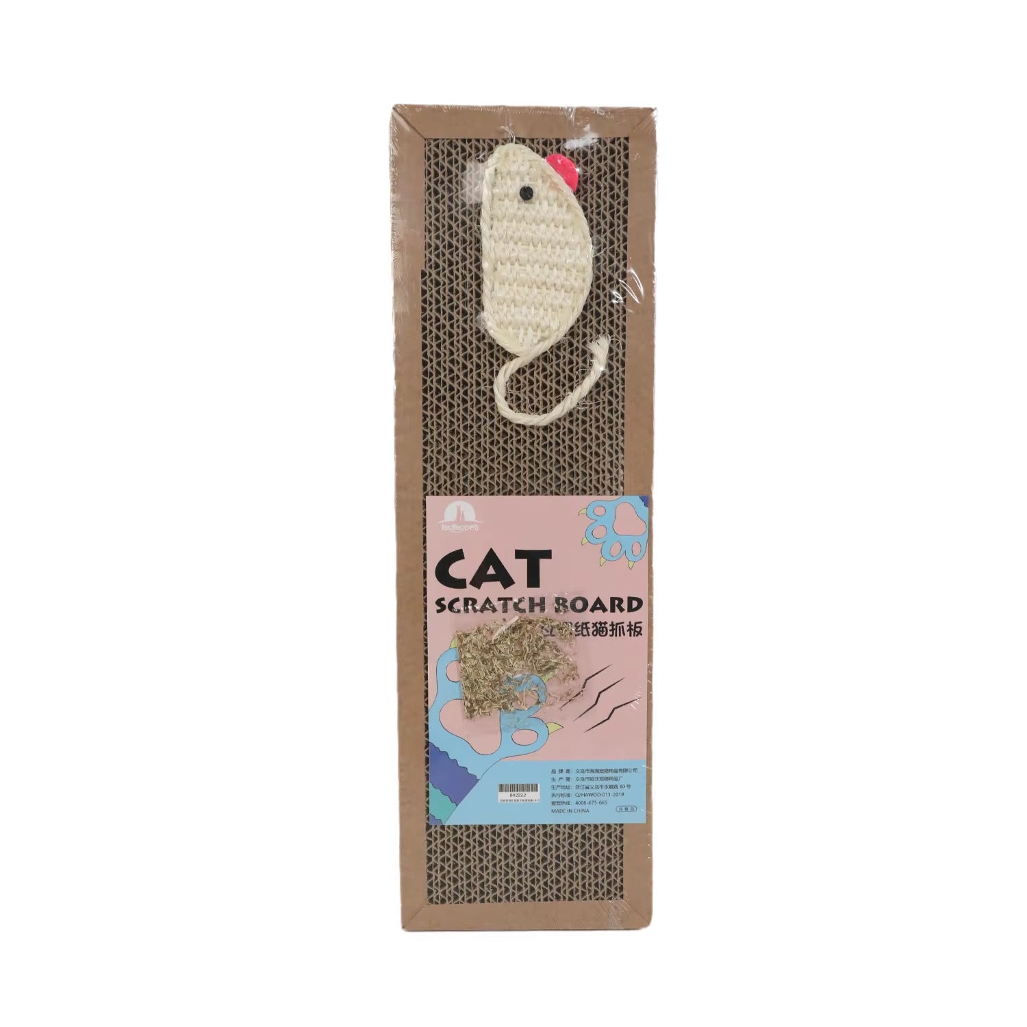 Cat Scratching Board Protect Furniture Grinding Claw Toys Oval Corrugated Paper Wear-Resistant Cat Nest Cat Accessories